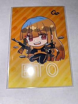 カラフルピーチ からぴち たっつん サイン入りトレカ 直筆サイン 桃まつり Amazon.co.jp: カラフルピーチ からぴち たっつん サイントレカ